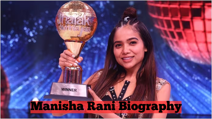 Awards & Achievements of Manisha Rani