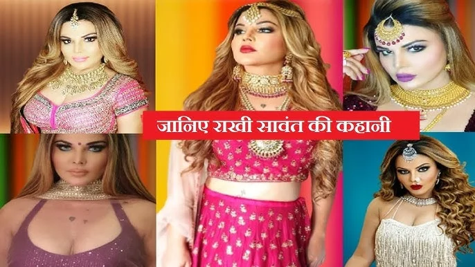 Rakhi Sawant To  Get Married To Deepak Kalal