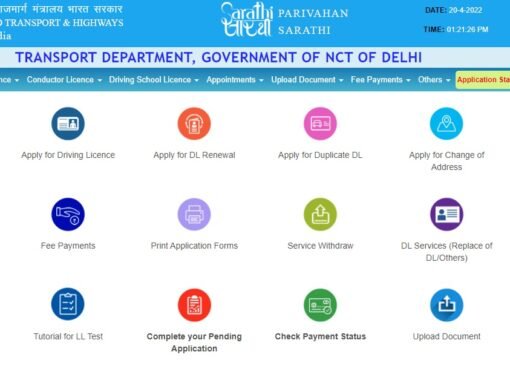 mParivahan App and Parivahan Sewa Portal: Login and Online