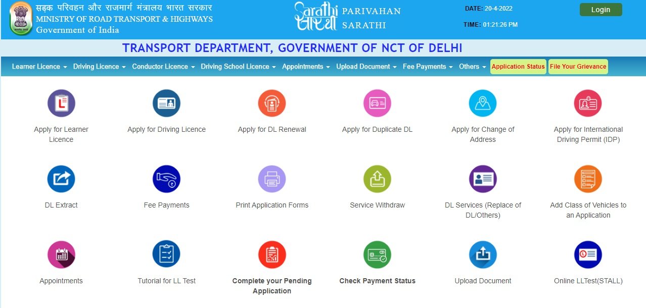 mParivahan App and Parivahan Sewa Portal: Login and Online